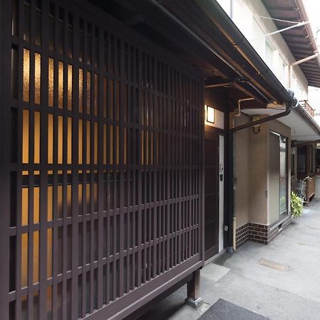 Kakishibu An Machiya House Villa Kiotó Kültér fotó