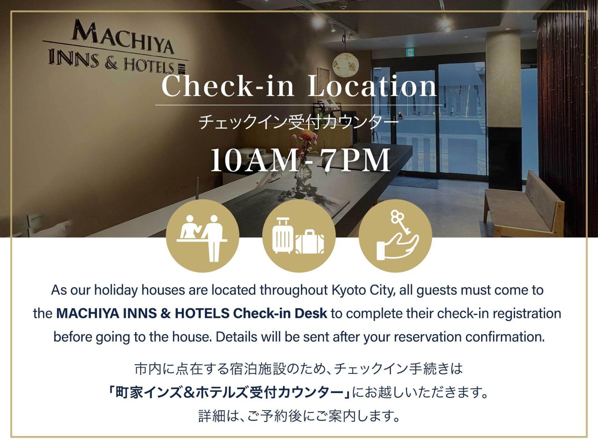 Kakishibu An Machiya House Villa Kiotó Kültér fotó