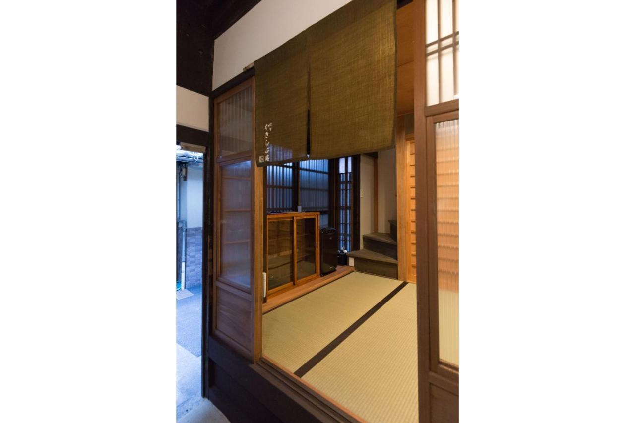 Kakishibu An Machiya House Villa Kiotó Kültér fotó